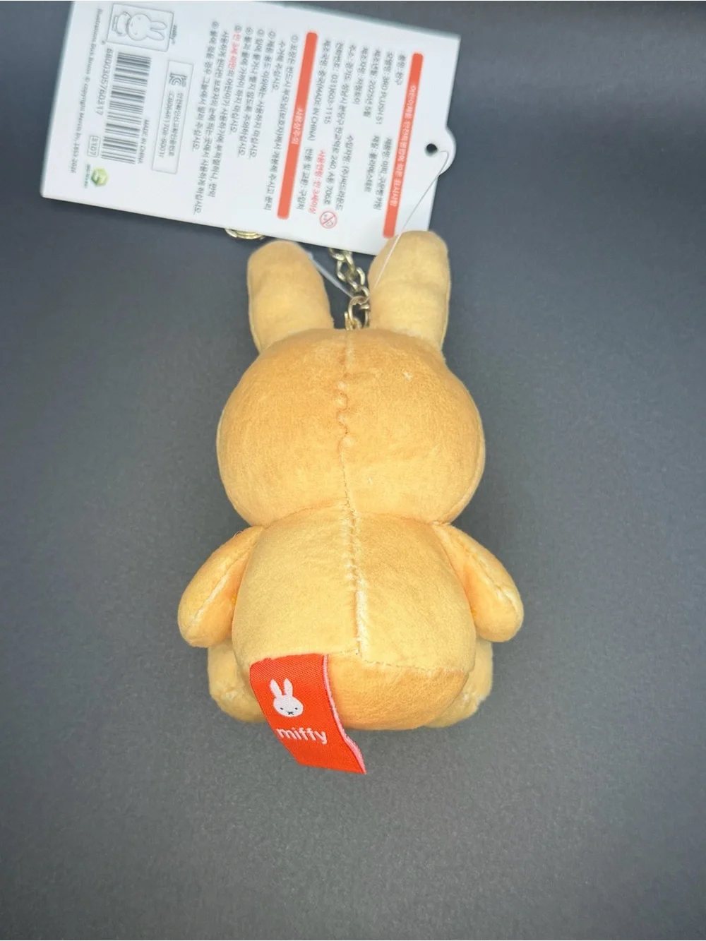 Korean Exclusive Bakery Miffy with costumes bread Plush /keychain MF35